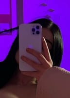 ILOMAASH NUDE