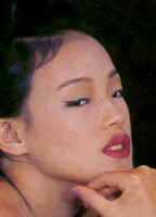 SHU QI NUDE