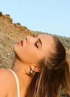 ECE MUMAY NUDE