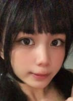 wana