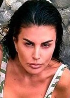 RUDINA DEMBACAJ