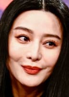 BINGBING FAN NUDE