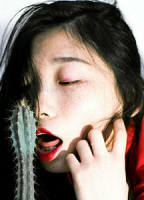 HUMANCHUO