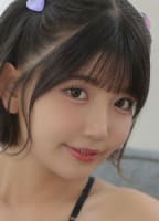 Minami Ami