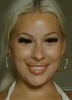EMIEMAE