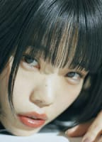 AINA THE END NUDE
