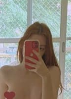 JUJUBASAFADARJ NUDE