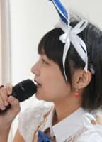 AOI MATSUYAMA