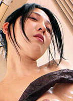 YUIKA ONOSAKA NUDE