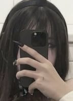 COSBUH NUDE