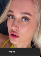 GOLD_YULI