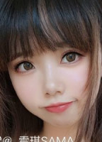 XUEQISAMA