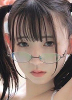 UTATANE SUI