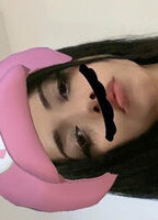 DAYANA ASMR
