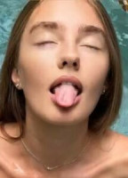 EROSHIK