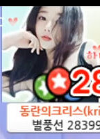 XIAOEUN