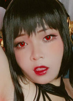 YURIHIME