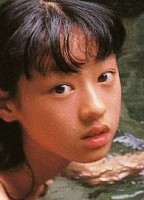 CHIAKI KURIYAMA