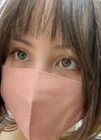 ASMR BLUEKATIE NUDE