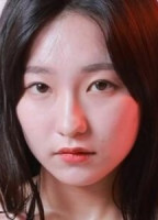 SEHIRANG