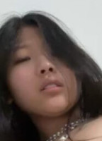 SUKUBUA
