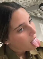 MAYA SHTARKER