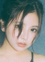 KOHAKU HOSHINA