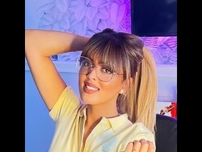 NEJ