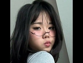 YINA EROME