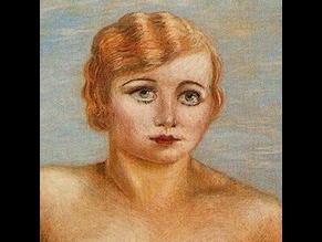 ART ROM