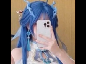 SUKI KITSUNE