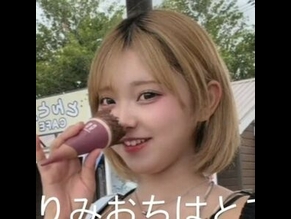 MIOCHIDAYO416