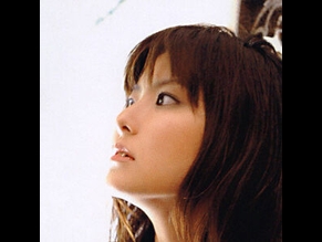 HANAI MIRI