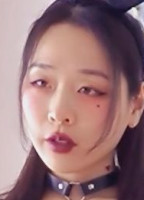NINIBAE