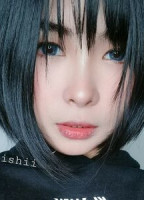 ISHIKO