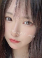 MEI YAMAMOTO