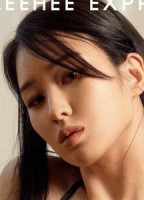 KIM WOOHYEON