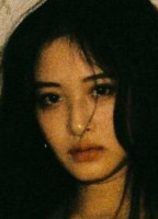 KIKO MOGI