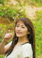 SAKI YANASE NUDE