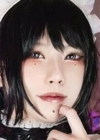 BULYKAWAII