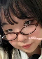 DOKIBUN