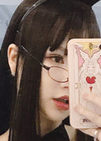 YUKIASTRA