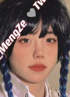 YUN_MENGZE