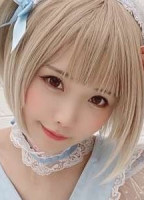 KURURUN