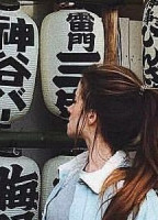 KATE KABAK