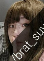 BRATSUYEON