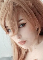 ARAKAMELIA