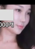 NDORANGE824