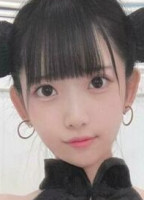 AMAICHAN_XX