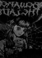 ETHEREALXLILITH